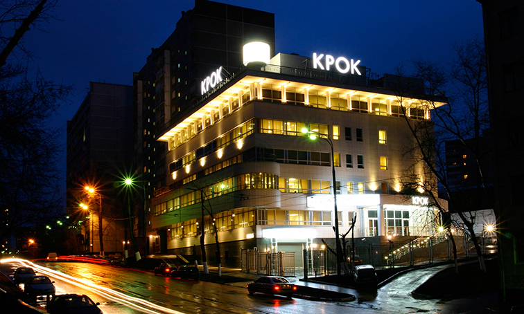 ГЛАВ 004
